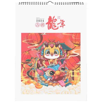 2024 Висящи китайски календари Месечна стена голям плакат офис хартия Новогодишен подарък