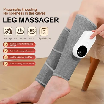 Масажор за въздушно налягане на краката 3 режима вибрационен масажор за компресиране на въздуха на краката Безжичен електрически въздушен компрес Масаж на въздушното налягане на краката