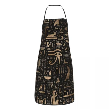 Персонализиран лигавник Древноегипетски йероглифи Престилки за мъже Жени Възрастен готвач Кухня Готвене Египет Култура Tablier Кухня Живопис