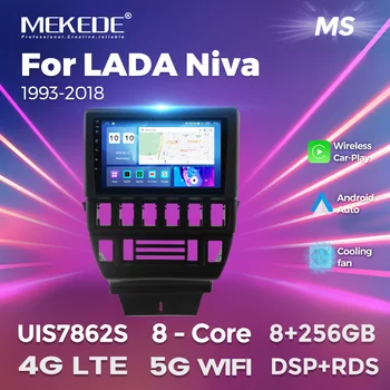 MEKEDE AI Voice BT Wireless CarPlay Android Auto Radio For LADA Niva 1993-2018 Автомобилна мултимедийна навигация GPS 2din Head Unit DSP