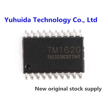 LPC2387FBD100 ARM7 микроконтролер пакет LQFP-100