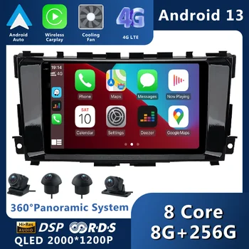 Android 13 За Nissan Teana 3 Altima 5 L33 2013 -2018 Автомобилно радио стерео мултимедия Android Auto Wireless Carplay видео плейър DSP