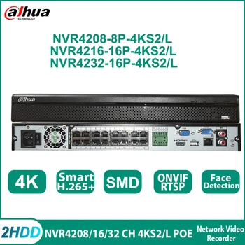 Dahua NVR4208-8P-4KS2/L NVR4216-16P-4KS2/L NVR4232-16P-4KS2/L 8/16/32CH POE 1U 2HDDs IP видеорекордер 4K&H.265+ RSTP ONVIF CCTV
