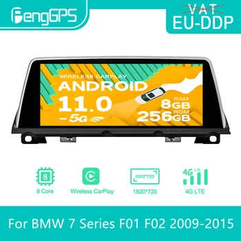 За BMW F01 F02 2009 - 2015 7 Series CIC NBT Android Car Radio Stereo Multimedia DVD Player Autoradio Touch Screen GPS Navi unit