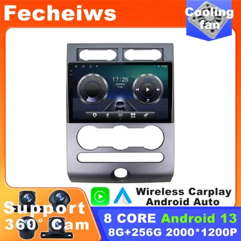 Android 13 За Ford Expedition 2012 Car Radio 4G LTE RDS QLED Autoradio Video No 2din Мултимедиен стерео DSP ADAS AHD BT WIFI