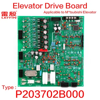 1PCS Приложимо за M * tsubishi асансьор Задвижваща табло текуща плоча P203702B000 НАДЕЖДА-I асансьор Контролен шкаф задна равнина