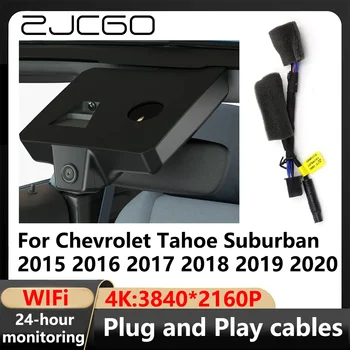 ZJCGO 4K Wifi 3840*2160 DVR Dash Cam камера видеорекордер за Chevrolet Tahoe Suburban 2015 2016 2017 2018 2019 2020