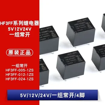 3PCS/LOT HF3FF-005-1ZS HF3FF-012-1ZS HF3FF-024-1ZS 5V 12V 24V 5Pin реле.