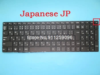 Клавиатура за Lenovo японски JP 310-15ISK IAP IKB ABR 510-15ISK IKB V310-15ISK IKB V110-15ISK AST V510-15 110-15 510-15 310-15