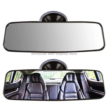 Автомобилно огледало за обратно виждане Смукателна чаша Автомобил SUV камион Превозно средство за обратно виждане Универсално голямо огледало за широкоъгълно виждане
