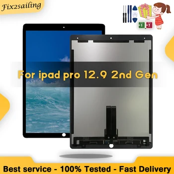 100% тестван за iPad Pro 12.9