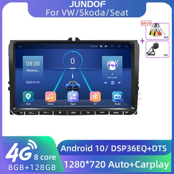 JUNDOF 9 инчов автомобилен радио тип-c интерфейс Android Bluetooth GPS навигация мултимедиен плейър Авторадио за Volkswagen Golf Skoda