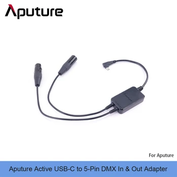 Aputure Active USB-C to 5-Pin DMX In & Out адаптерен кабел за Aputure MT Pro INFINIBAR