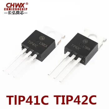 10PCS/Lot 100% реален оригинален нов внесен TIP41C TIP42C TlP41C TlP42C TIP41 TIP42 TO-220 Дарлингтън транзистор