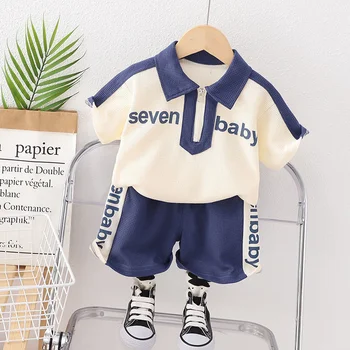 2023 Летен нов бебешки костюм за момчета и момичета Корейско издание Детски къс ръкав Модерен моден комплект от две части