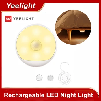 Оригинален Yeelight LED нощна светлина Led крушка Магнитна инфрачервена дистанционна сензор за движение на тялото Коридорна светлина за Mi Home Smart Home
