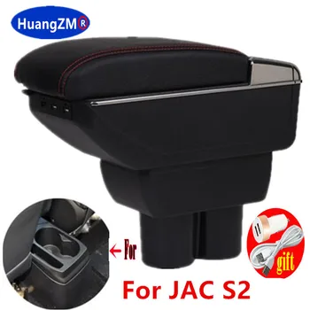 За JAC S2 Кутия за подлакътници За JAC S2 Кутия за подлакътници за кола Вътрешни части Кутия за съхранение с USB LED светлини Аксесоари