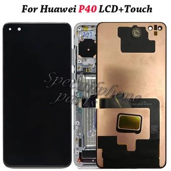 6.1'' LCD за Huawei P40 LCD дисплей сензорен панел екран дигитайзер събрание за Huawei p40 ANA-AN00 TN00 NX9 LX4 Pantalla