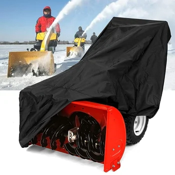Снегорин Защитен калъф Външен снегорин Прахово и дъждоустойчиво покритие Електрическа машина за отстраняване на сняг Слънцезащитен крем Anti-UV Covers