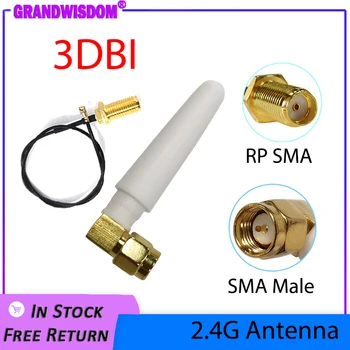 2.4 GHz антена wifi 3dBi SMA мъжки конектор 2.4ghz антена IOT рутер Wi fi бустер + 21cm RP-SMA да ufl./ IPX 1.13 пигтейл кабел