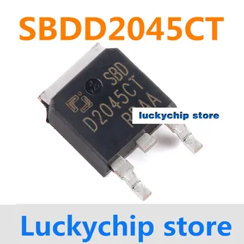 5PCS Оригинален оригинален SBDD2045CT SBDD2045 пакет TO-252-2L 45V 20A Schottky диод