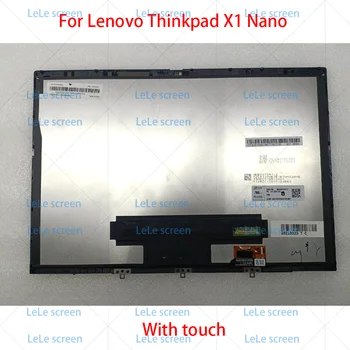 За Lenovo Thinkpad x1 Nano сензорен екран LCD дисплей събрание MND007ZA1-2 панел 21E8 21E9 20UN 20UQ панел подмяна