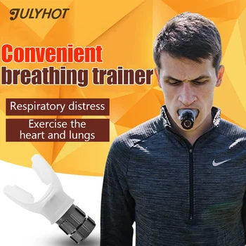 Дихателни упражнения за белите дробове Преносимо устройство за дихателни фитнес упражнения Устройство за издръжливост с регулируеми съпротивления към