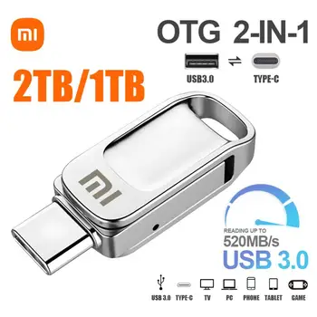 Xiaomi USB 2TB метална флаш памет 1TB 512GB 256GB високоскоростна USB 3.0 флаш писалка преносима водоустойчива писалка 128GB U стик