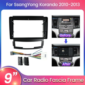 navifly Car Dashboard Frame Fit for SsangYong Korando 2010-2013 Car DVD GPS Dash Panel Kit Монтажна рамка Trim Frame Fascias