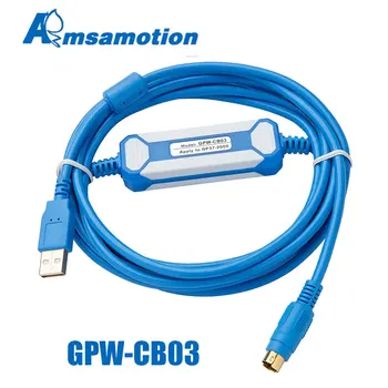 Amsamotion GPW-CB02 комуникационен кабел подходящ Proface GP3000 под сензорен екран програмен кабел GPWCB02 GPWCB03 адаптер