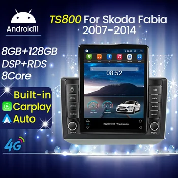 Tesla Style 8 Core Car Android Auto Carplay 2Din Мултимедиен навигационен плейър Радио GPS Head Unit За Skoda Fabia 2007-2014