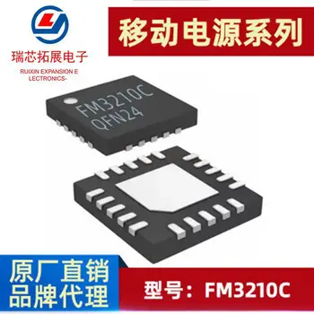30pcs оригинален нов FM3210C QFN24 2.1A напълно интегриран мобилен чип за управление на захранването IC в режим на готовност