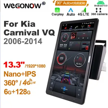 1920*1080 13.3'' Ownice Android10.0 Автомобилна мултимедия за Kia Carnival VQ 2006-2014 Auto Radio Audio 4G LTE 360 Optical No DVD
