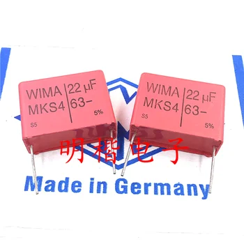 Безплатна доставка 2бр/5бр WIMA Германия кондензатор MKS4 63V 22UF 63V226 22U P = 27.5mm