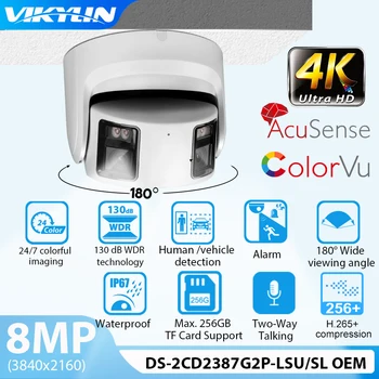Vikylin 4K 8MP Dual Lens Външна охранителна камера Цветна нощ за Hik DS-2CD2387G2P-LSU / SL AcuSense ColorVu Откриване на човешки превозни средства
