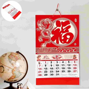 Китайски декор Календар Календари Година Драконова стена Китайска висяща лунна традиционна зодия Нов фестивал на Шуй Фън Пролет