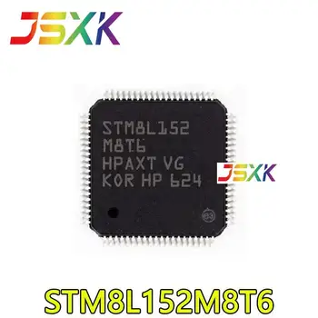 【10-1PCS】 Нов оригинал за STM8L152M8T6 LQFP-80 MCU 8-битов микроконтролер MCU чип