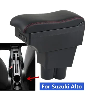За Suzuki Alto Подлакътник Box За Suzuki Alto кола подлакътник кутия Център Кутия за съхранение интериор Retrofit USB зареждане Аксесоари за кола