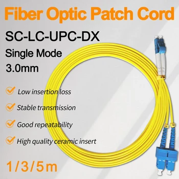  3.0mm SC UPC към LC UPC оптичен пластир джъмпер кабел кабел Singlemode дуплекс 1m 3m 5m PVC SM 1310 / 1550nm FTTH