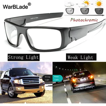 WarBLade Интелигентни фотохромни слънчеви очила Поляризиран хамелеон Обезцветяване Слънчеви очила Мъже Очила за шофиране на автомобили Слънчеви очила