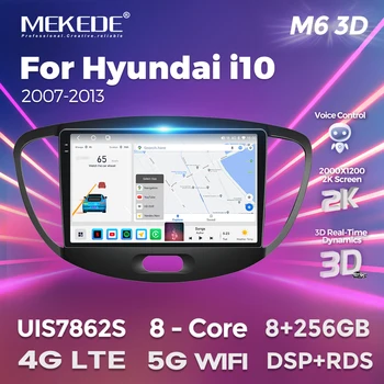 MEKEDE M6 Pro Plus 3D Android Всичко в едно радио за кола за Hyundai i10 2007-2013 Мултимедиен плейър GPS Navi за Carplay Android Auto