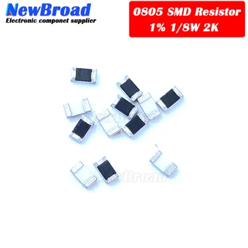 300PCS 0805 SMD резистор 1% 2K ома 1/8W 202