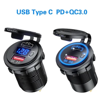 Портативно зарядно за кола QC3.0+PD тип C USB порт за бързо зареждане на запалка Захранващ адаптер за мотоциклет 12V / 24V 60W