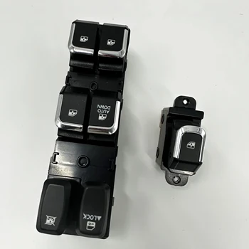 За JAC T6 Shuailing Pickup Window Control Lifter Switch Key T8 Превключвател за повдигане на прозорци 3750030U1510Z 3750040U1510