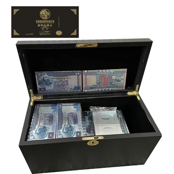 1000pcs/lot Красива китайка ПЕТСТОТИН МИЛИОНА ХОНГКОНГСКИ ДОЛАРА Златни или сребърни лъвски банкноти в кутия за събиране на подаръци