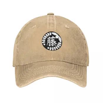 Черно-бяло лого на глициния Каубойска шапка Голф шапка Мъж Алпинизъм плажна чанта Коледни шапки Дамска шапка Мъжка