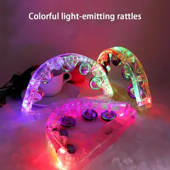 Светеща дрънкалка мигаща дайре музикален инструмент светне сензорно разклащане играчка рожден ден парти подпори
