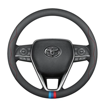 За Toyota Corolla Camry RAV4 2018-2022 Кожен спортен кръгъл неплъзгащ се капак на волана на автомобила Авто аксесоари