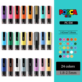 21/24 цвята UNI POSCA маркер PC-1M/3M/5M POP плакат Реклама на водна основа Рисуване с писалка Графити Манга Училищни пособия Маркери