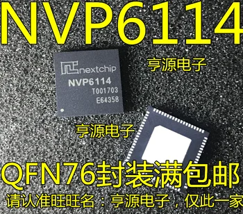 5pcs оригинален нов чип за обработка на видео NVP6114 NVP6114A NVP6134C NVP6134B NVP6124B